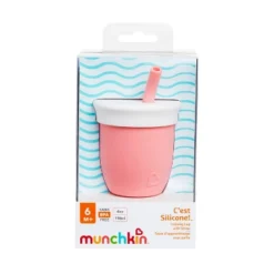 Munchkin Cest 4oz Silicone Training Cup Portable Drinkware - Coral -Graco Shop GUEST 41d334f7 cfdc 4d53 a8ff a14faa06b96d