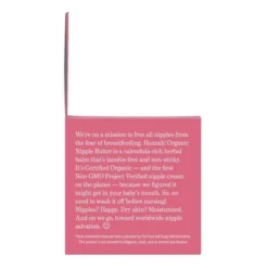 Earth Mama Organics Nipple Butter - 2 Fl Oz 13 Earth Mama Organics Nipple Butter - 2 Fl Oz -Graco Shop GUEST 53212ee6 eff2 46ca a97b 26eb10d3c14f