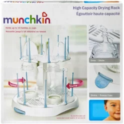 Munchkin High Capacity Bottle Drying Rack -Graco Shop GUEST 74898482 462a 4f25 8d69 5d481381bac3
