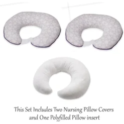 Bacati - 3 Pc Petals/Floral Lilac Muslin Hugster Feeding & Infant Support Nursing Pillow With 2 Removable Zippered Covers 10 Bacati - 3 Pc Petals/Floral Lilac Muslin Hugster Feeding & Infant Support Nursing Pillow With 2 Removable Zippered Covers -Graco Shop GUEST 95906cd8 8d11 47eb a6d6 04f94174c988