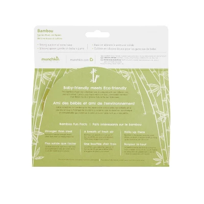 Munchkin Bamboo Suction Dining Bowl With Silicone Spoon 6 Munchkin Bamboo Suction Dining Bowl With Silicone Spoon - Image 6