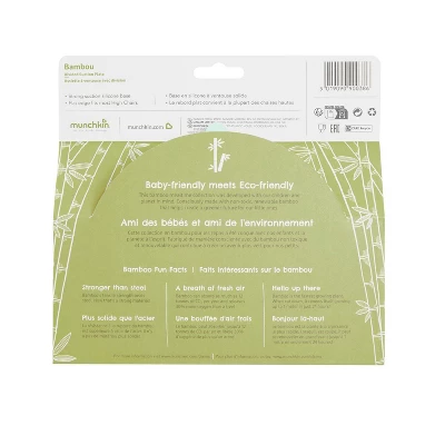 Munchkin Bamboo Divided Suction Dining Plate 5 Munchkin Bamboo Divided Suction Dining Plate - Image 5