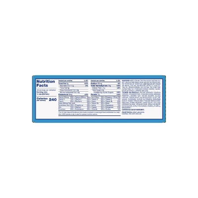 PediaSure Pediatric Supplements - 16ct 4 PediaSure Pediatric Supplements - 16ct - Image 4